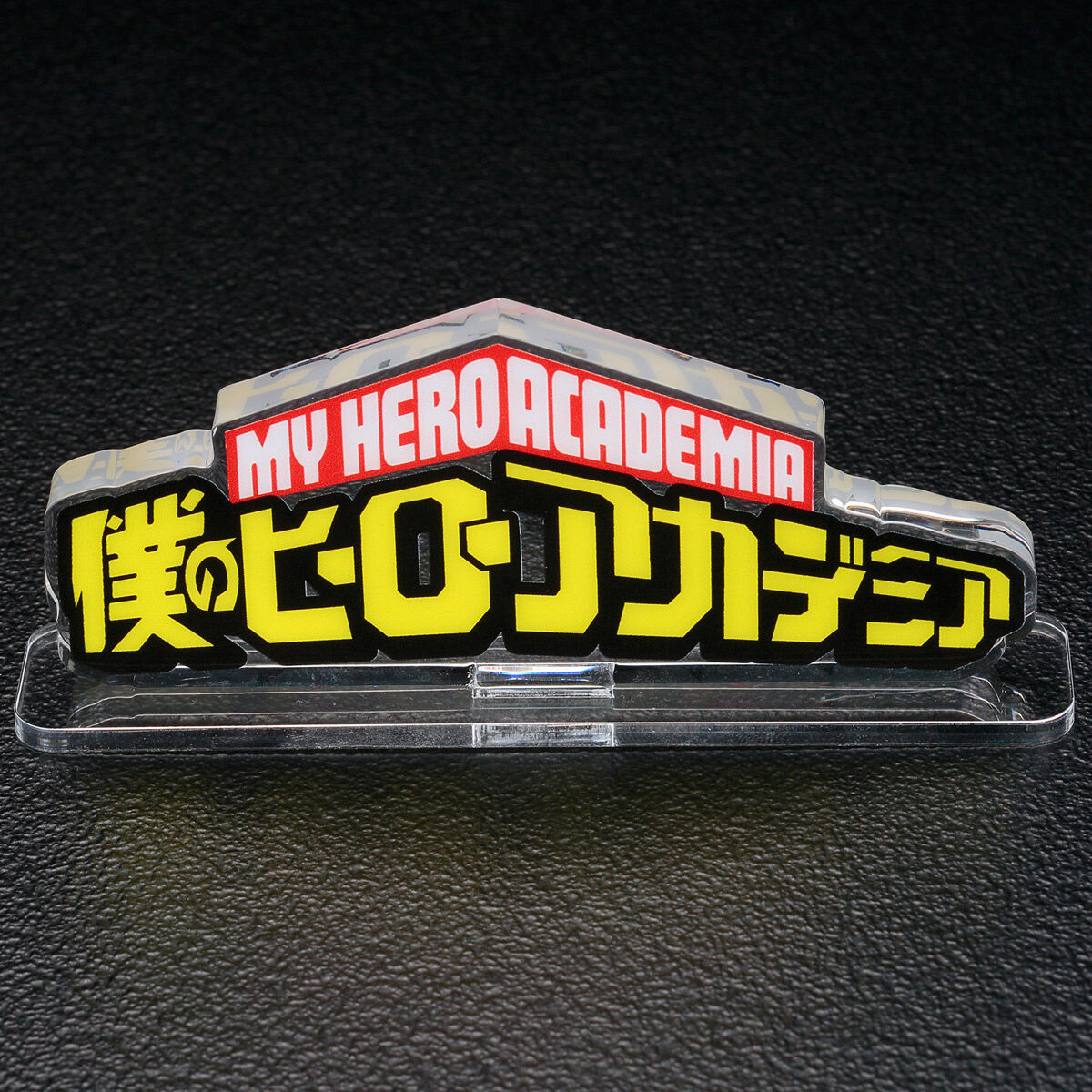 My Hero Academia Large Size Acrylic Logo Display