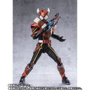 SH Figuarts Kamen Rider Valen Chocodon Form