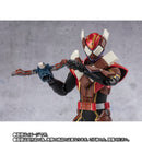 SH Figuarts Kamen Rider Valen Chocodon Form
