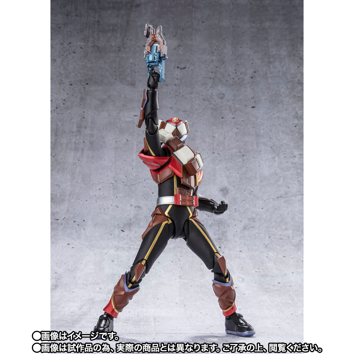 SH Figuarts Kamen Rider Valen Chocodon Form