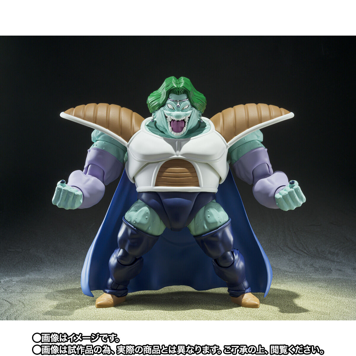 [PREORDER] SH Figuarts Zarbon -True Power-