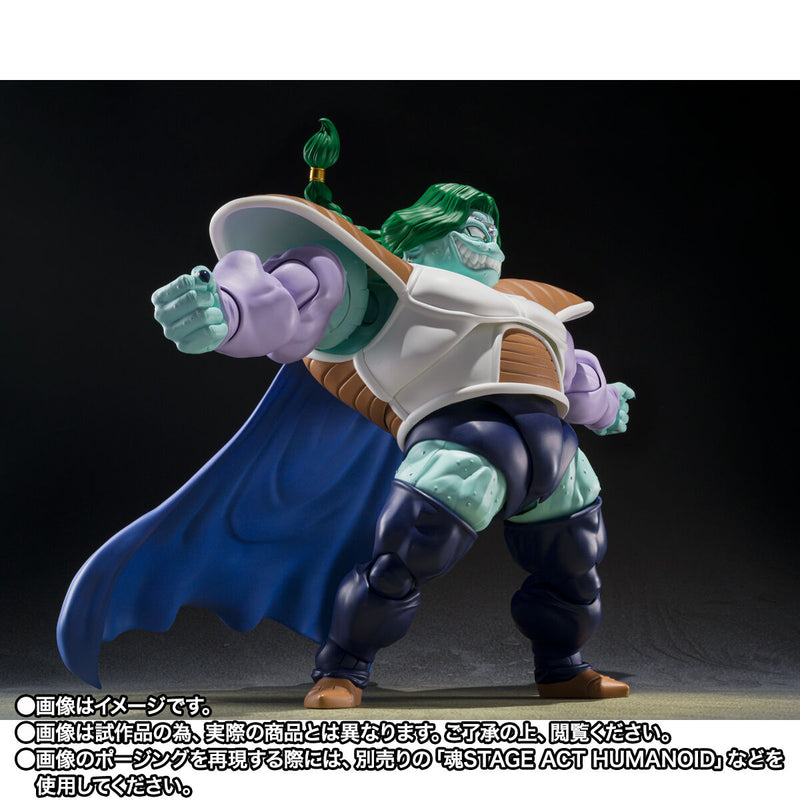 [PREORDER] SH Figuarts Zarbon -True Power-