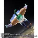 SH Figuarts Zarbon -True Power-