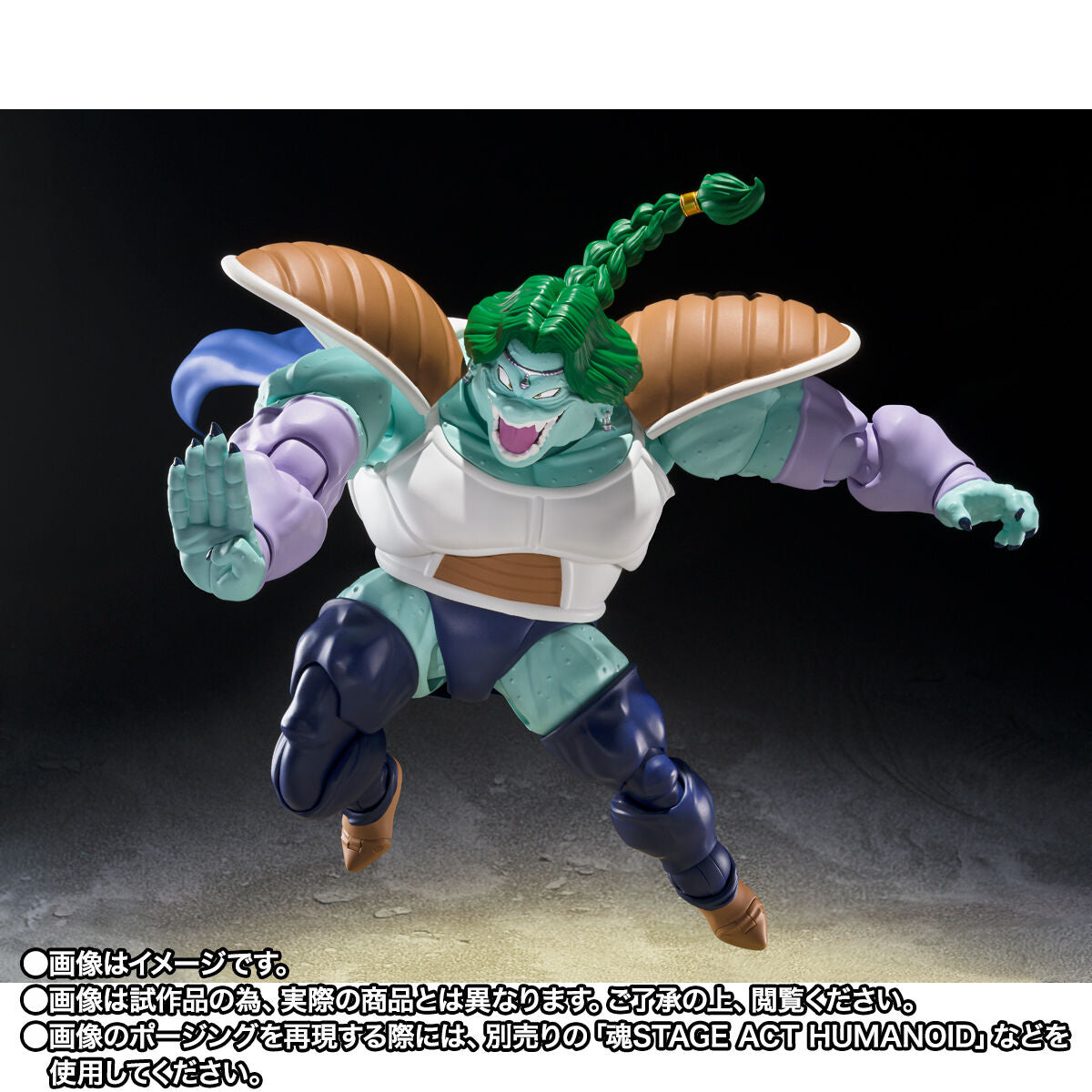 [PREORDER] SH Figuarts Zarbon -True Power-