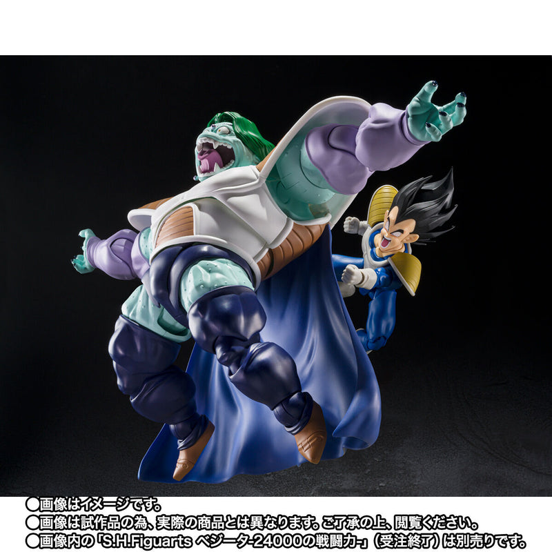 [PREORDER] SH Figuarts Zarbon -True Power-