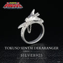 Dekaranger D-Sword Vega Gimmick Ring