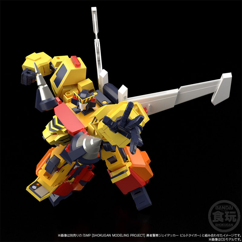 [PREORDER] SMP Drill Boy - Brave Police J-Decker