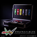 Kamen Rider W Driver Box