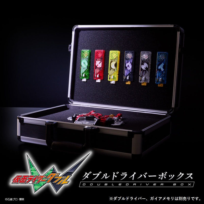 [PREORDER] Kamen Rider W Driver Box