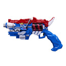 Memorial Giga Gaburevolver - 10 Zyudenchi Set