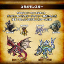 Digimon Color Monster Hunter 20th Edition