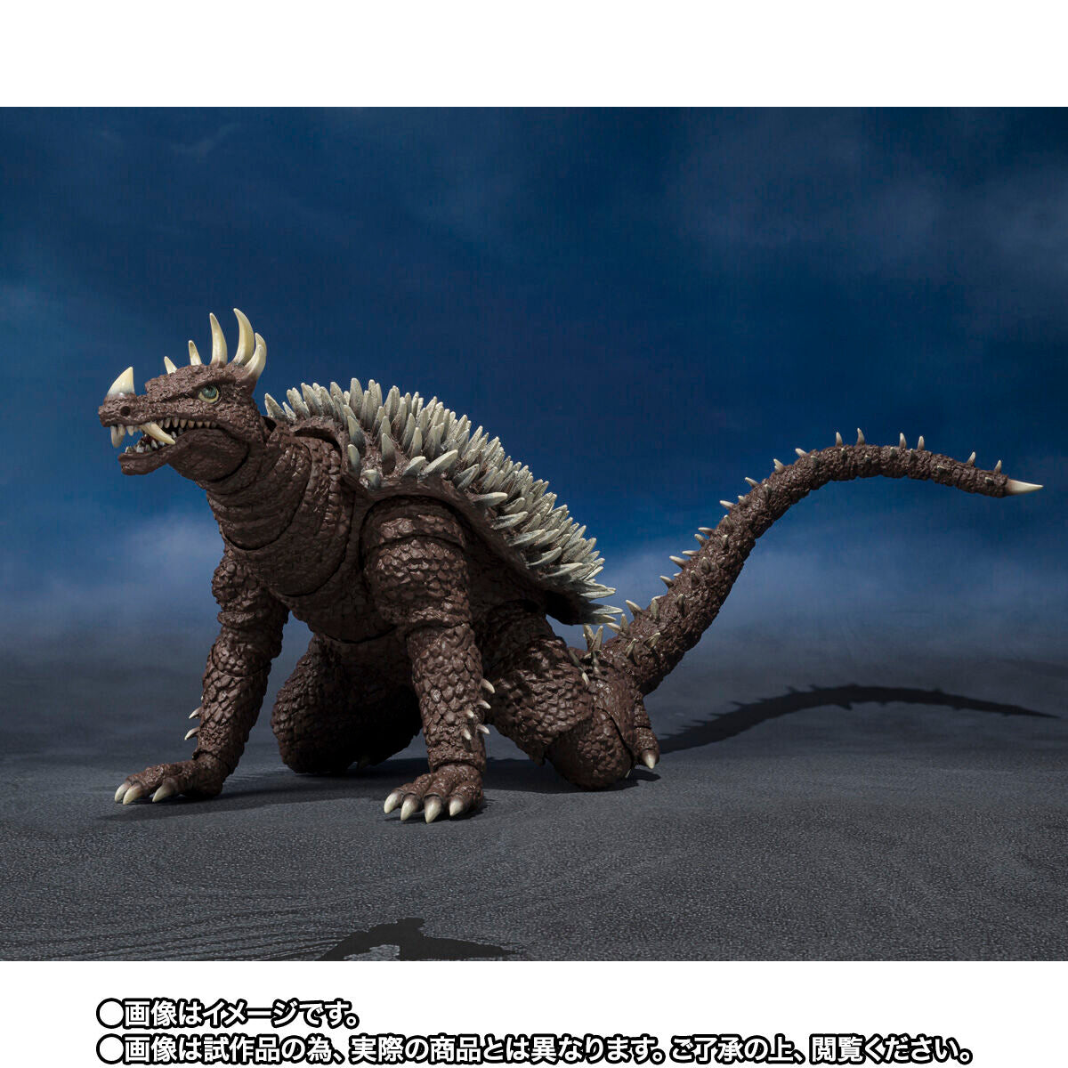 [PREORDER] SH MonsterArts Anguirus [1972 Godzilla Vs Gigan]