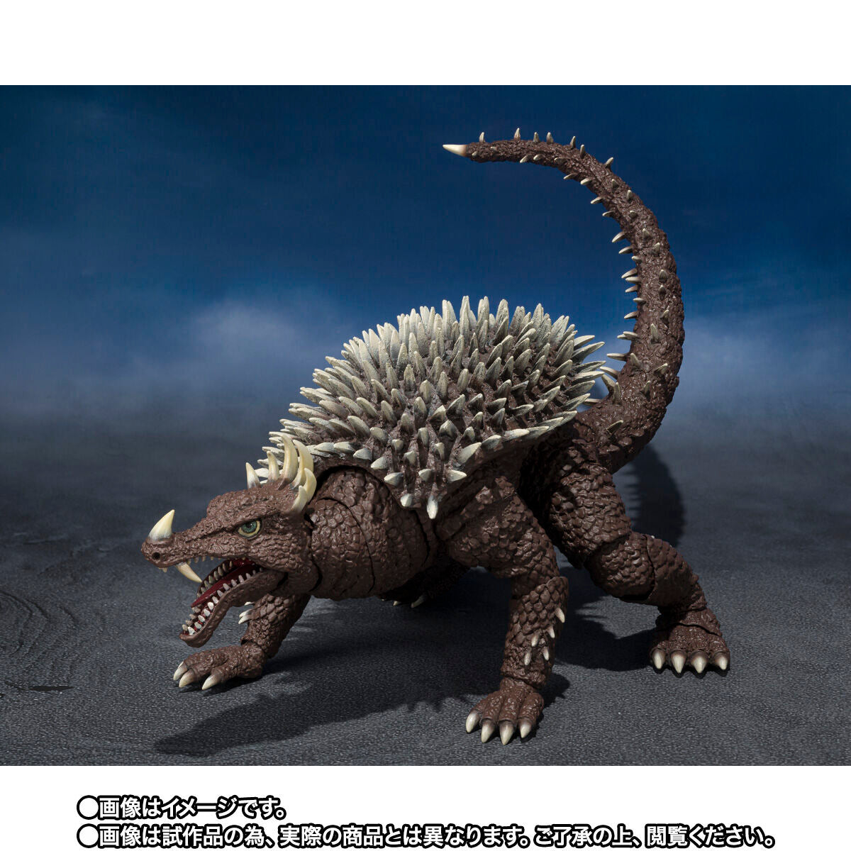 [PREORDER] SH MonsterArts Anguirus [1972 Godzilla Vs Gigan]