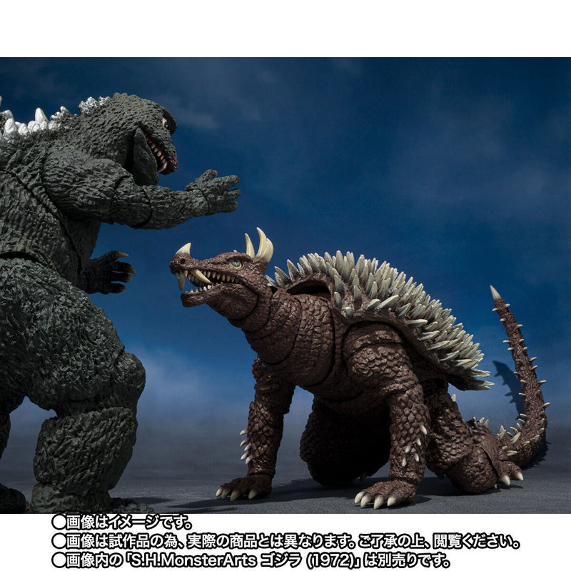 [PREORDER] SH MonsterArts Anguirus [1972 Godzilla Vs Gigan]