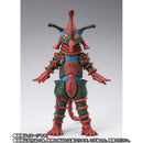 SH Figuarts Alien Hipporit - Ultraman Ace