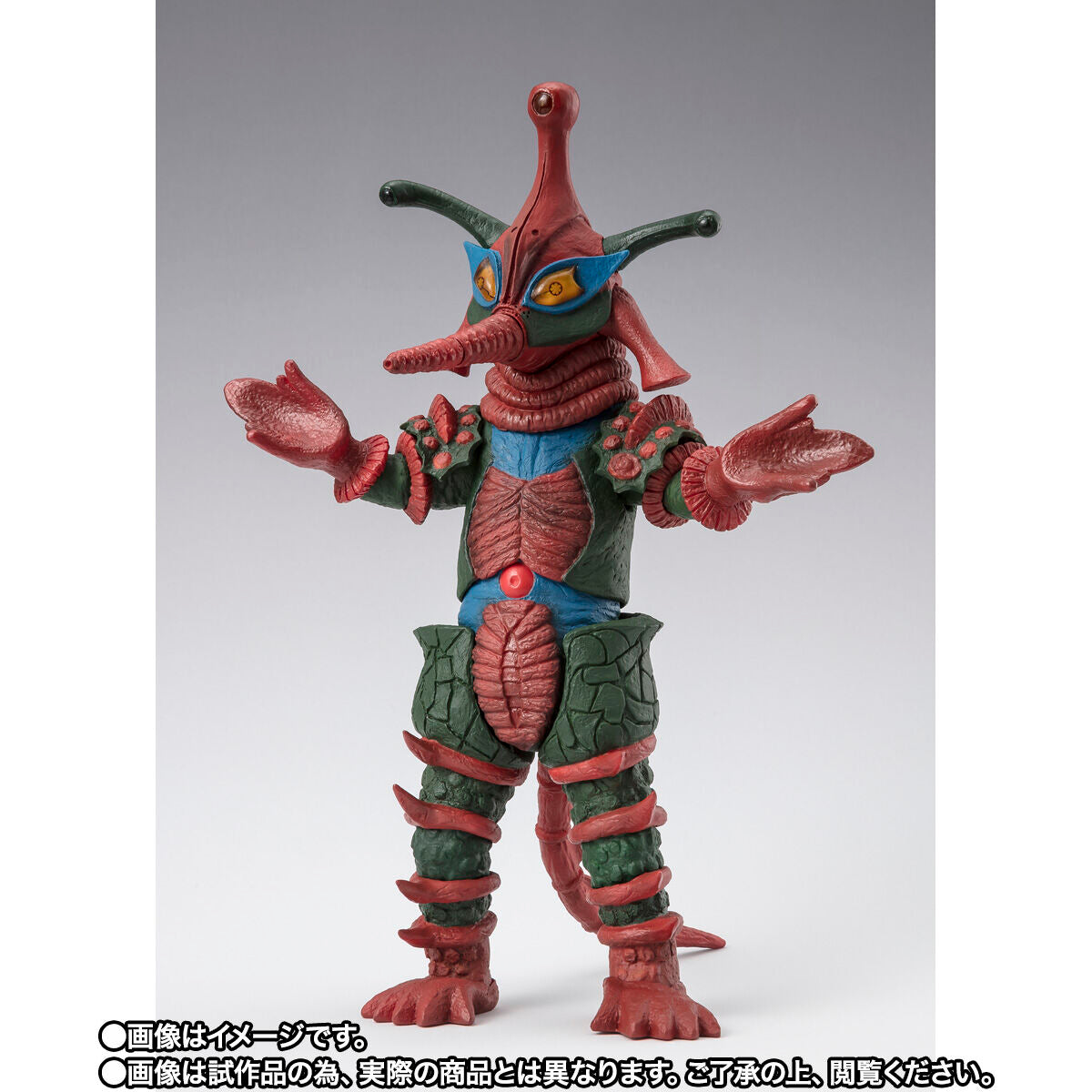 [PREORDER] SH Figuarts Alien Hipporit - Ultraman Ace