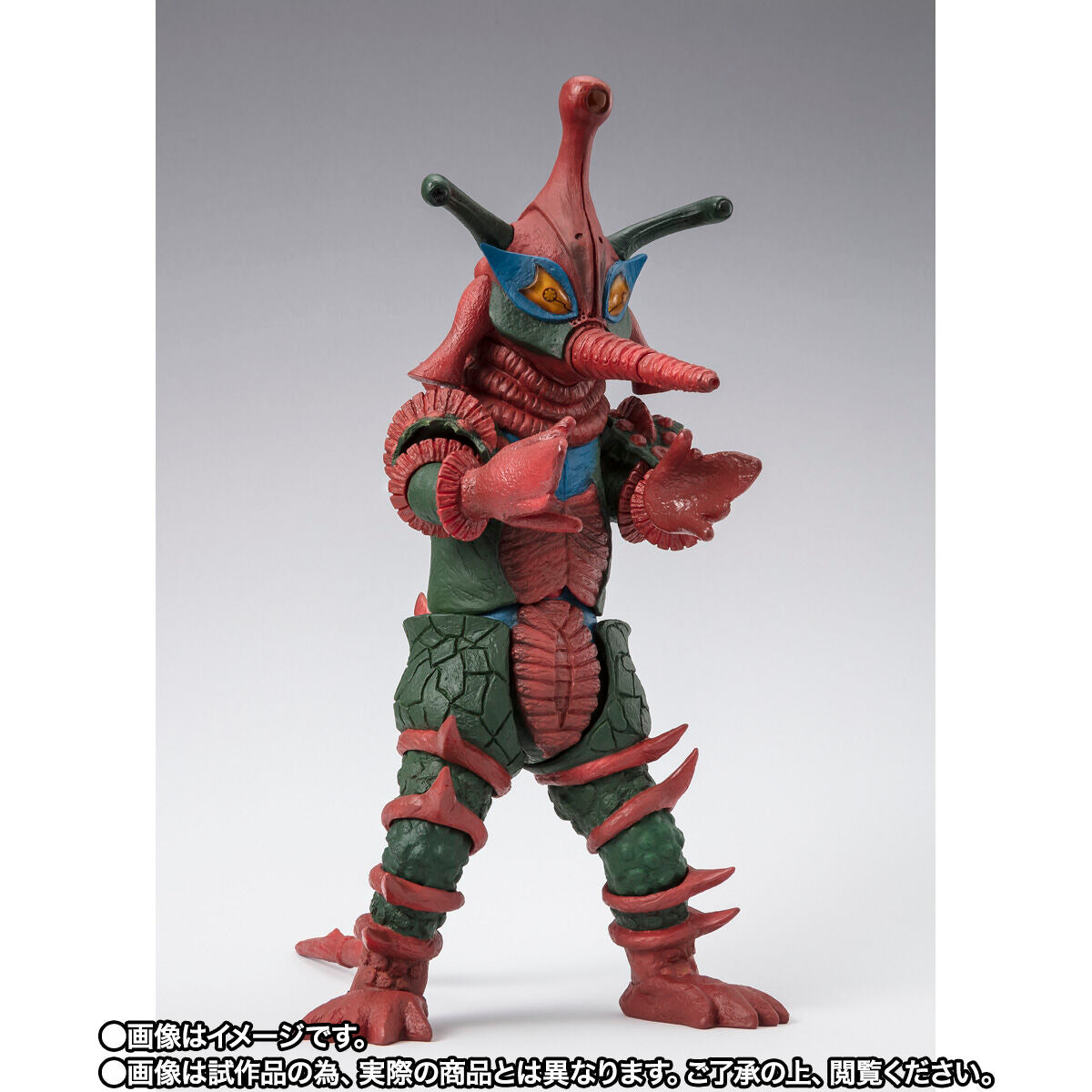 [PREORDER] SH Figuarts Alien Hipporit - Ultraman Ace