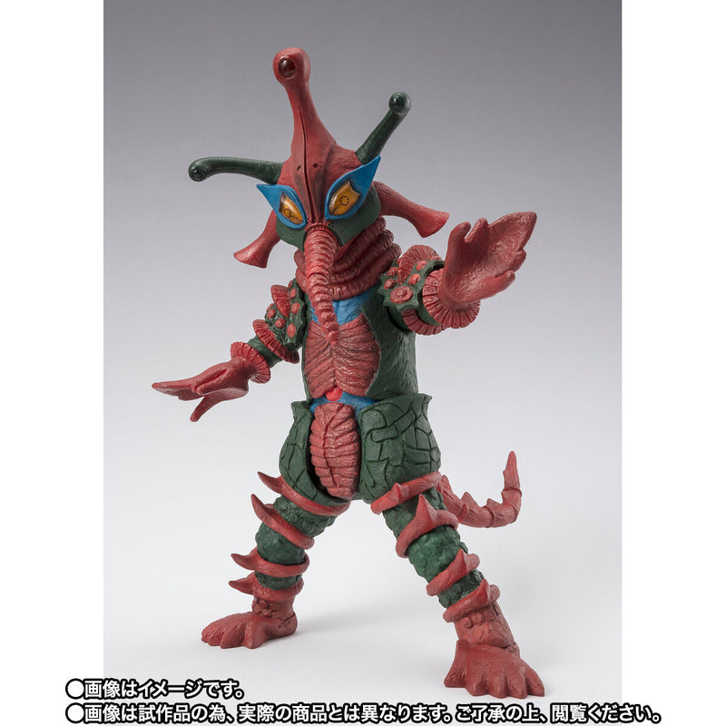 [PREORDER] SH Figuarts Alien Hipporit - Ultraman Ace