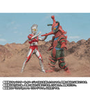 SH Figuarts Alien Hipporit - Ultraman Ace