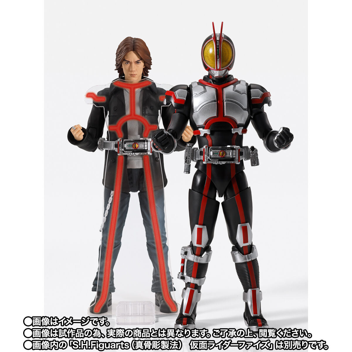 [PREORDER] SH Figuarts Takumi Inui