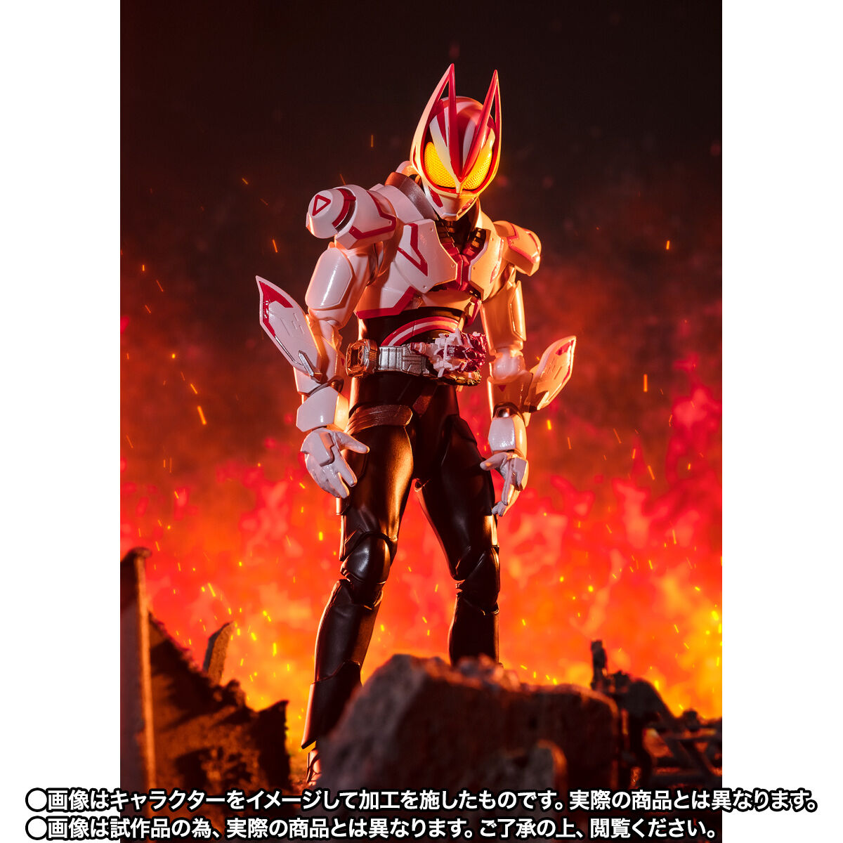 [PREORDER] SH Figuarts Kamen Rider Geats Boost Mark III