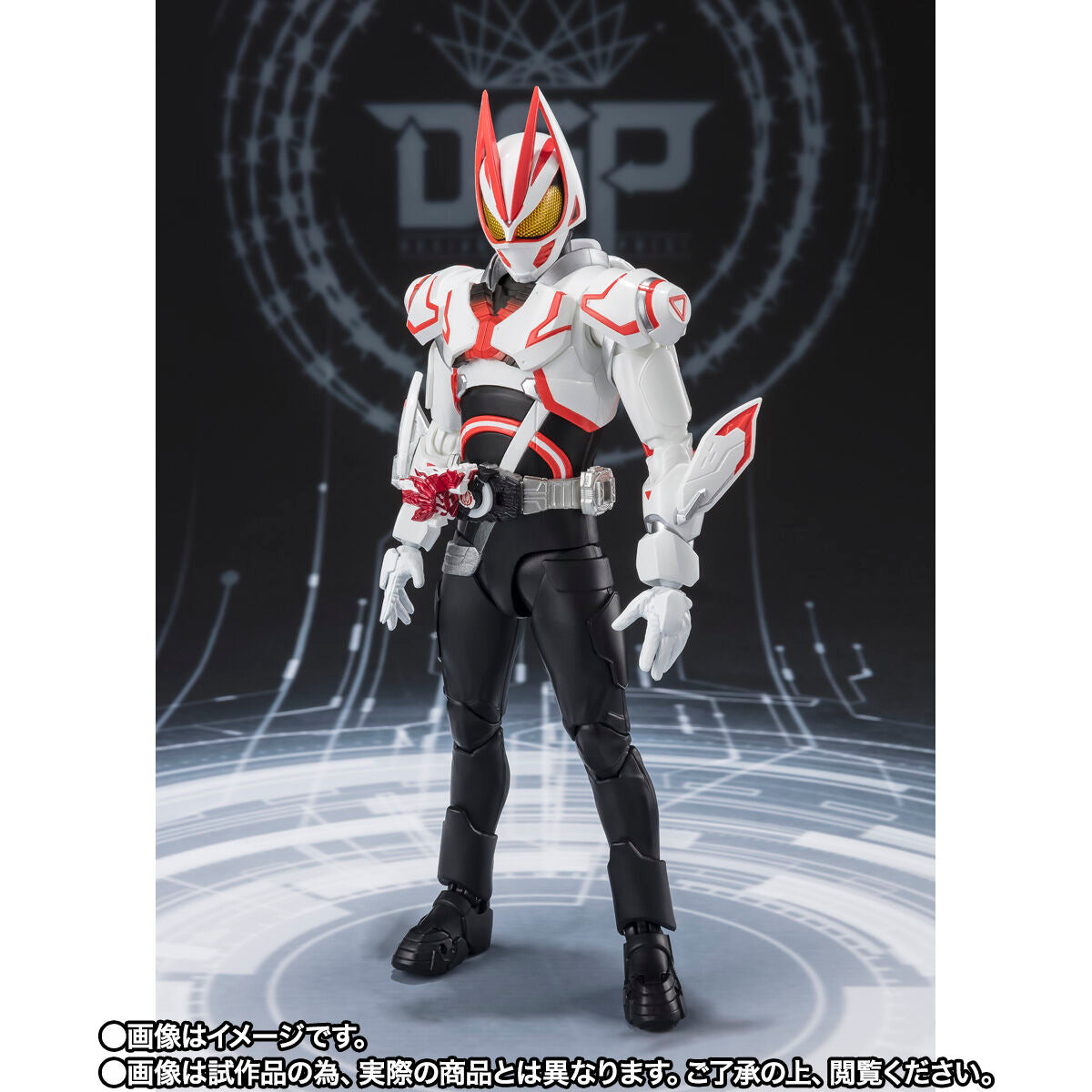 [PREORDER] SH Figuarts Kamen Rider Geats Boost Mark III