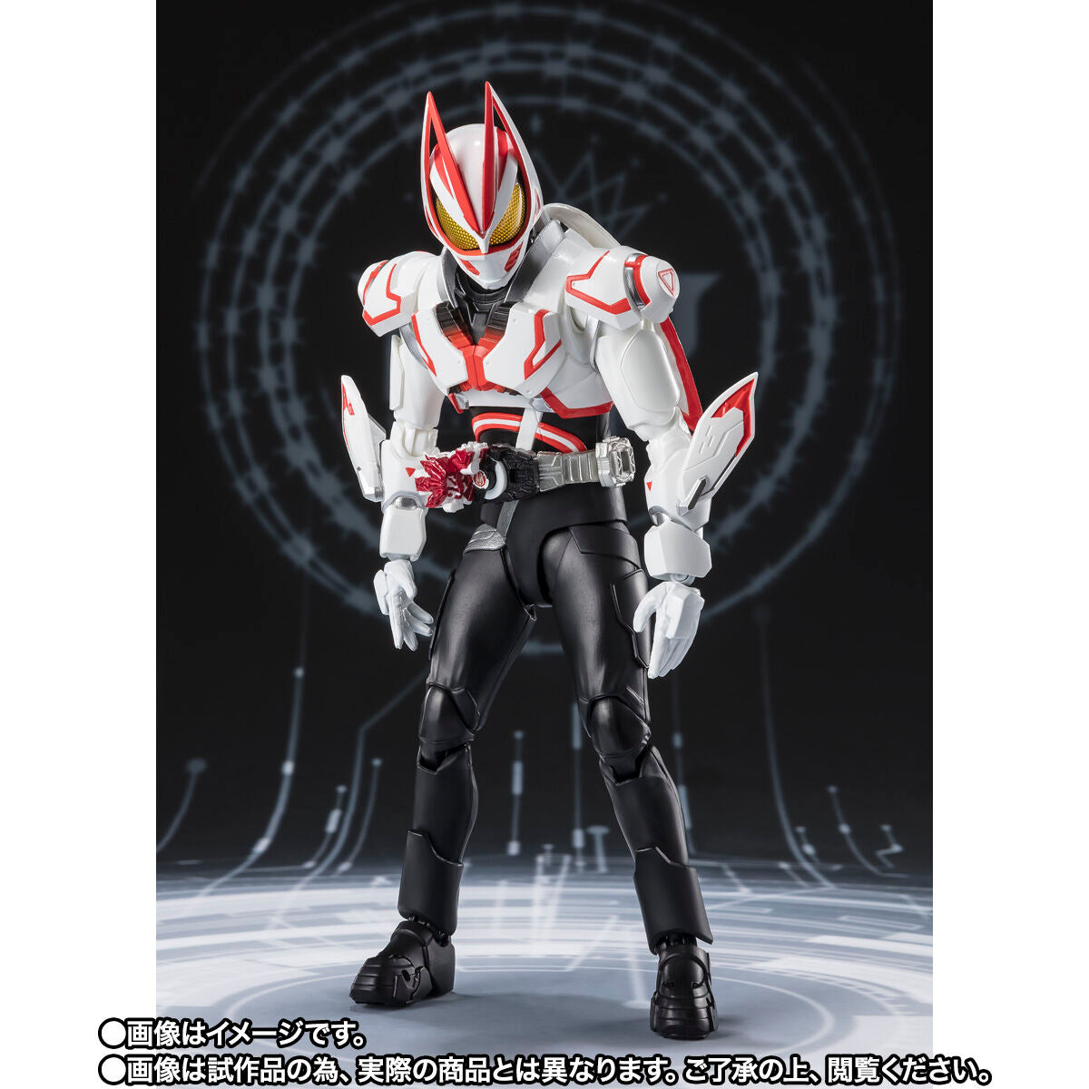 [PREORDER] SH Figuarts Kamen Rider Geats Boost Mark III