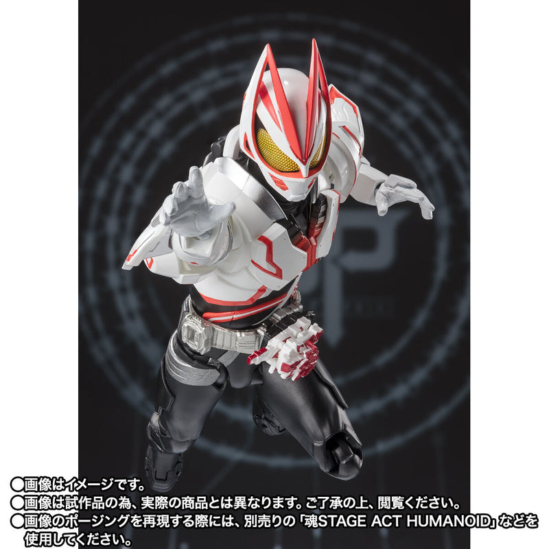 [PREORDER] SH Figuarts Kamen Rider Geats Boost Mark III