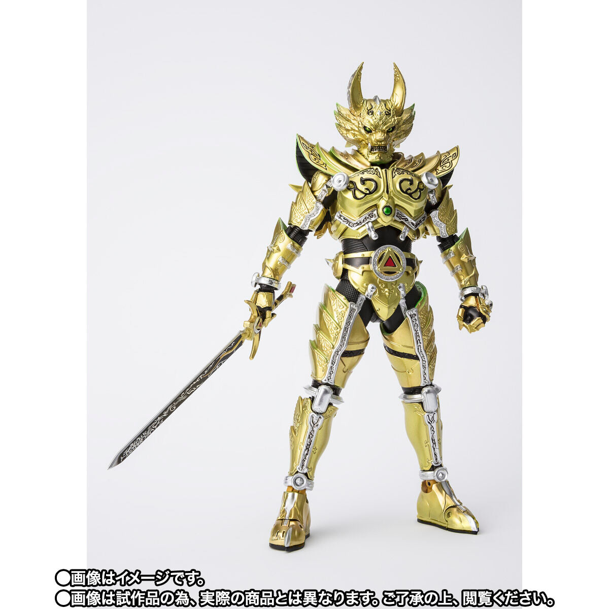 [PREORDER] SH Figuarts Shinkkochou Seihou Golden Knight Garo 20th Anniversary Ver