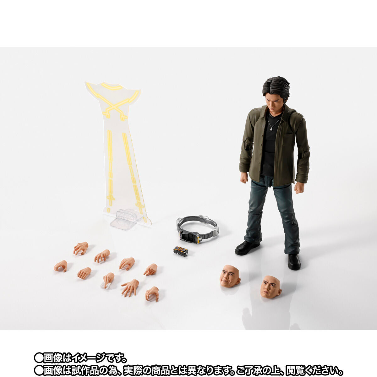 [PREORDER] SH Figuarts Masato Soka