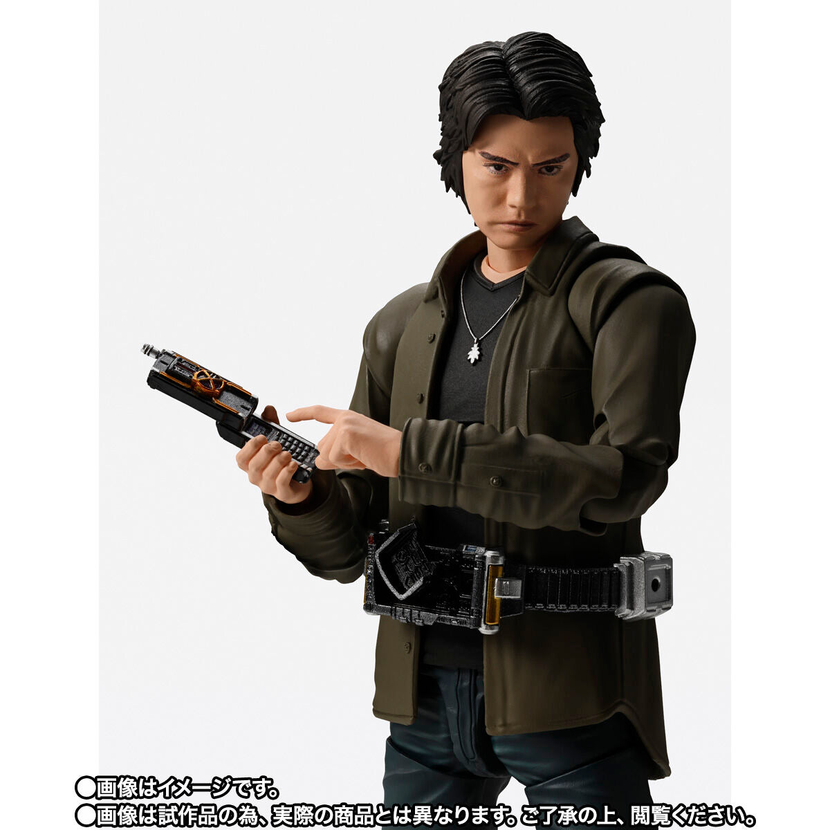 [PREORDER] SH Figuarts Masato Soka