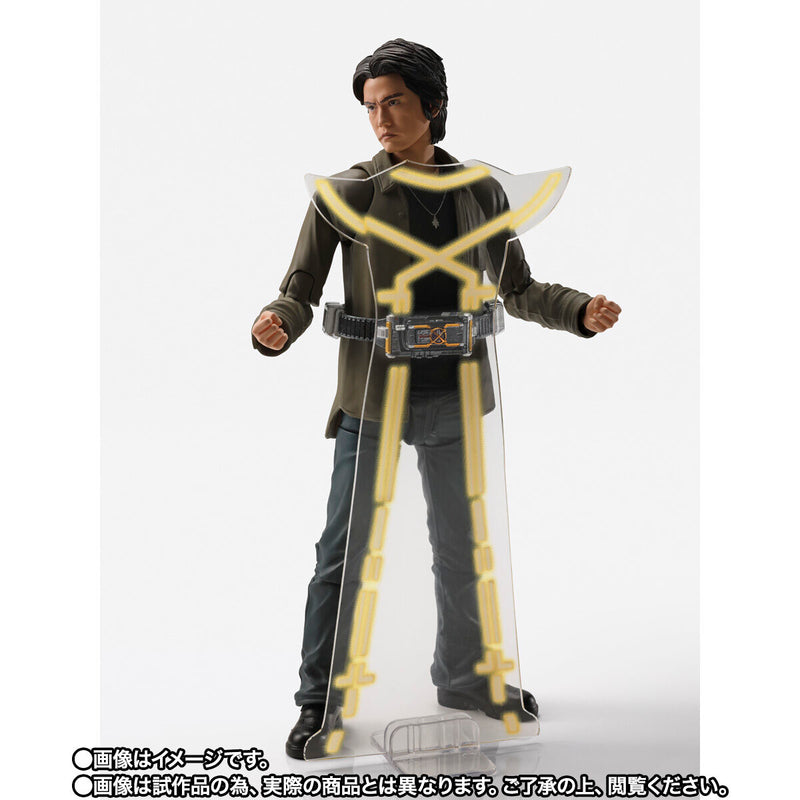 [PREORDER] SH Figuarts Masato Soka