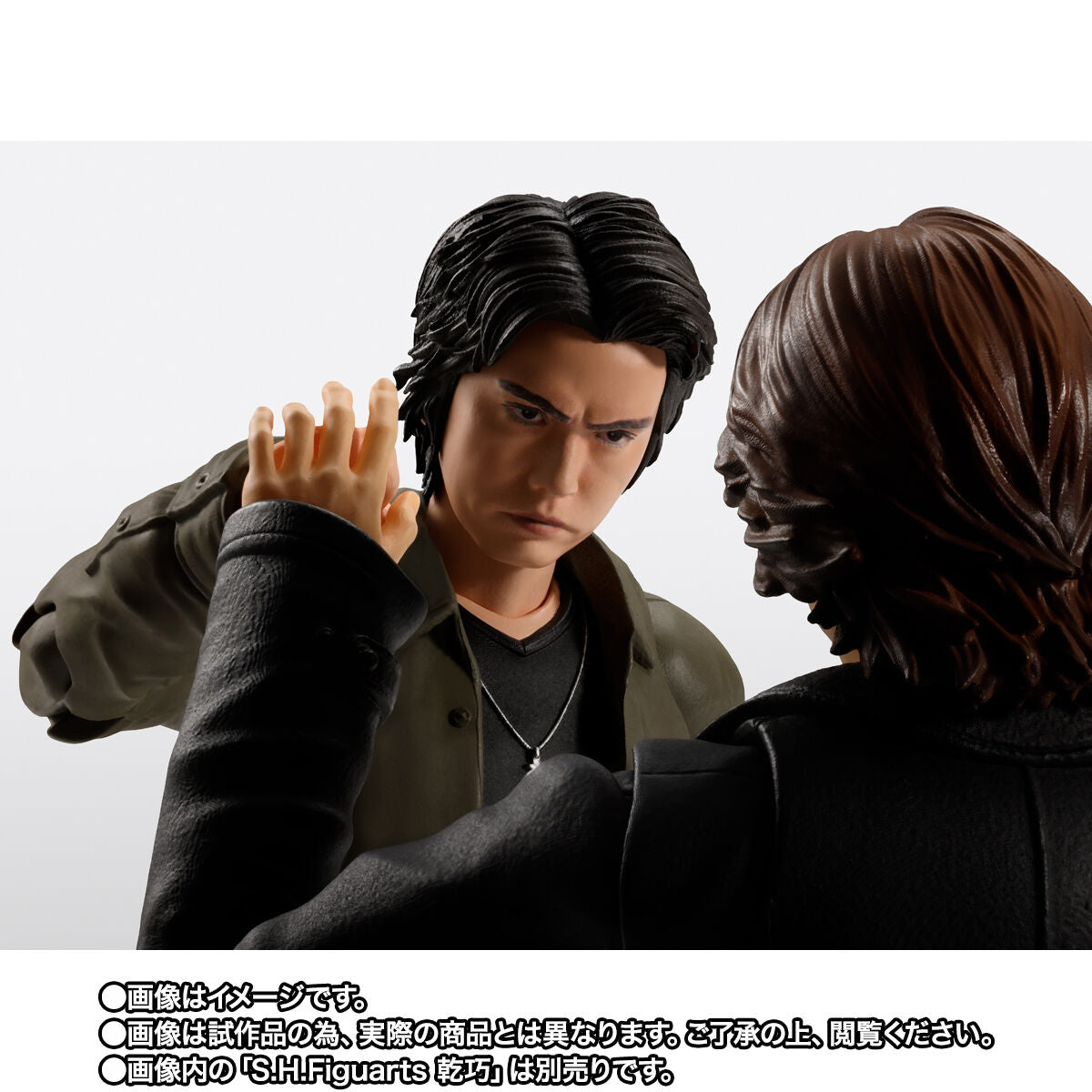 [PREORDER] SH Figuarts Masato Soka