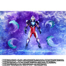 SH Figuarts Galaxy Armor - Ultraman Arc
