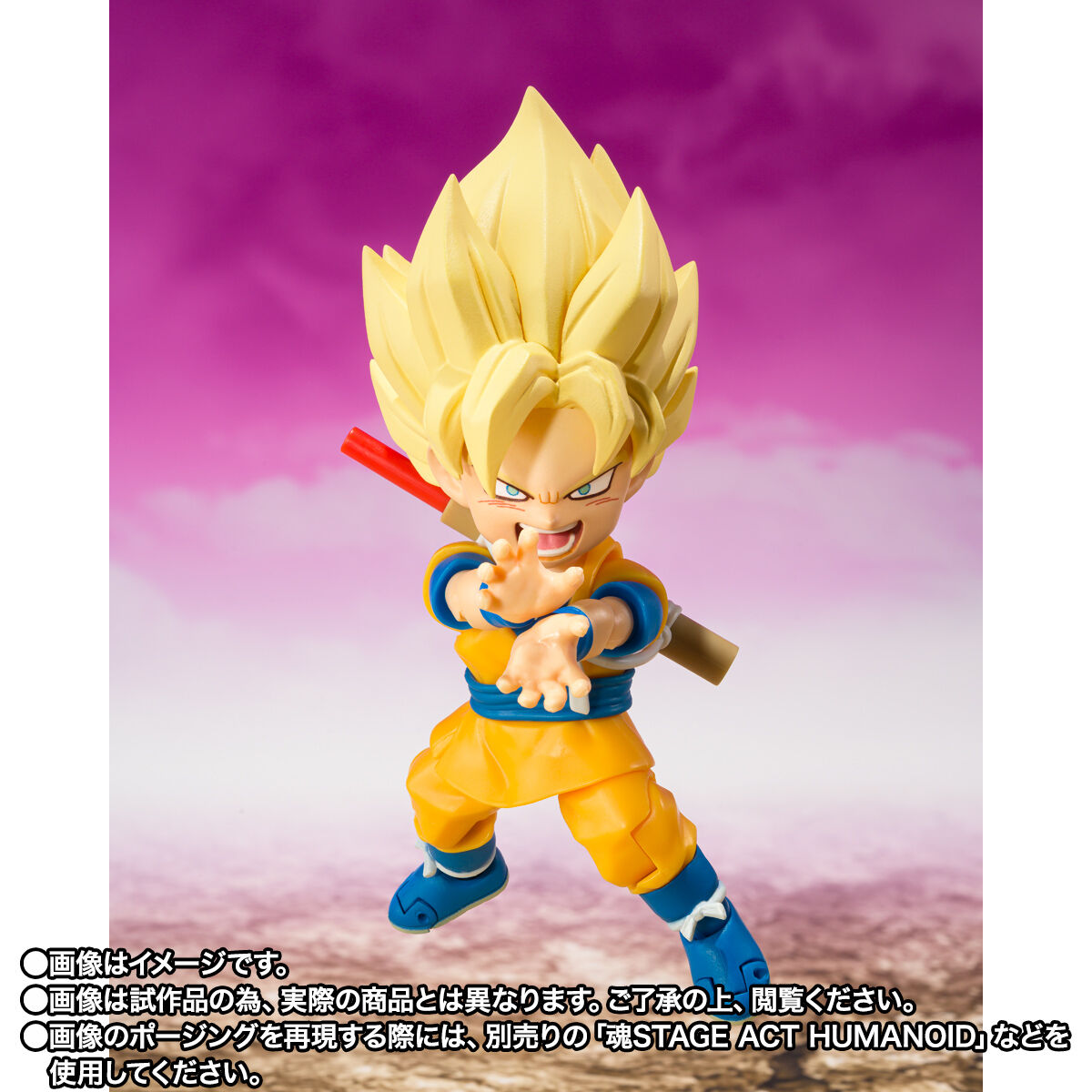 [PREORDER] SH Figuarts Super Saiyan Son Goku (mini) -DAIMA-