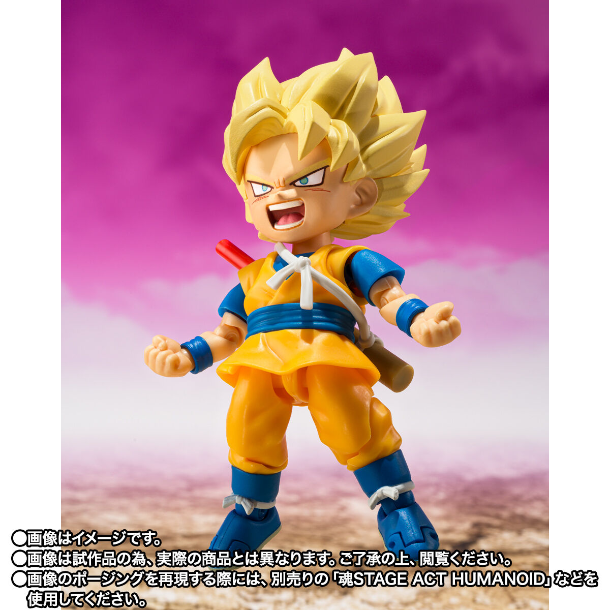 [PREORDER] SH Figuarts Super Saiyan Son Goku (mini) -DAIMA-