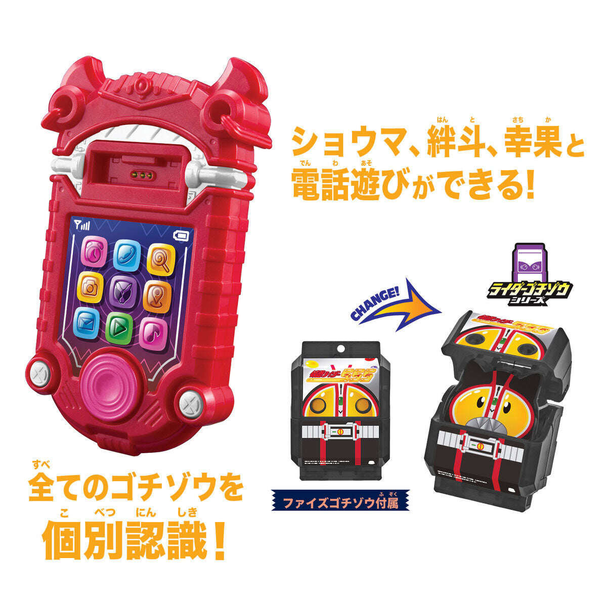 [PREORDER] DX Gavv Phone