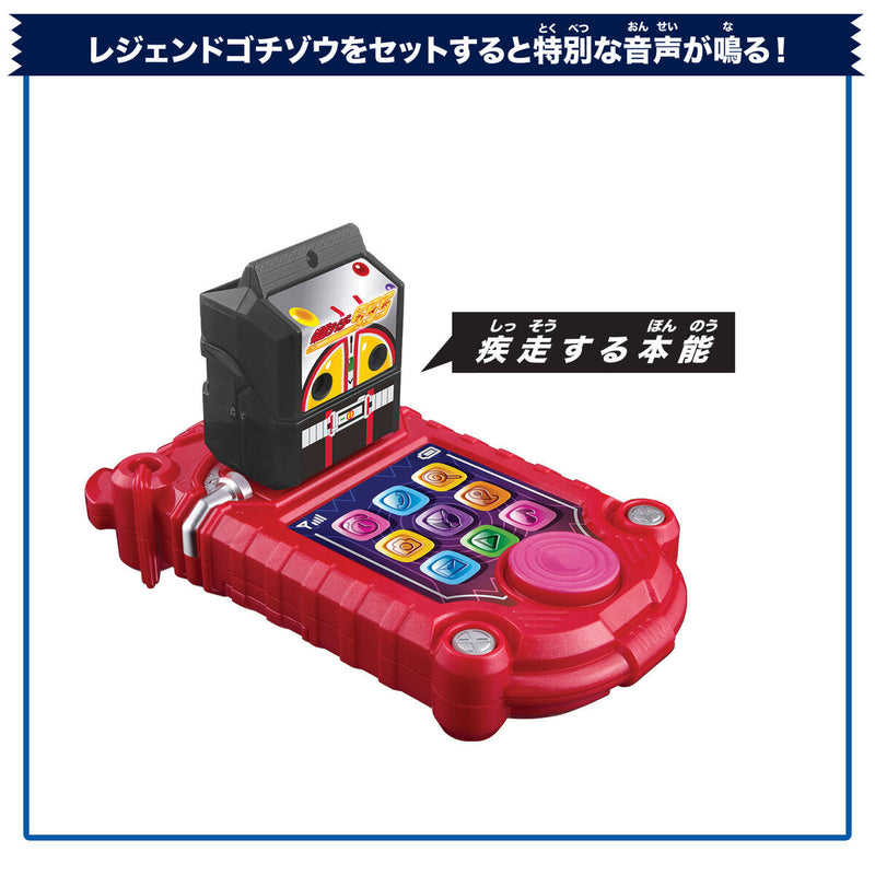 [PREORDER] DX Gavv Phone