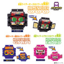 DX Legend Rider Gochizo Set 03