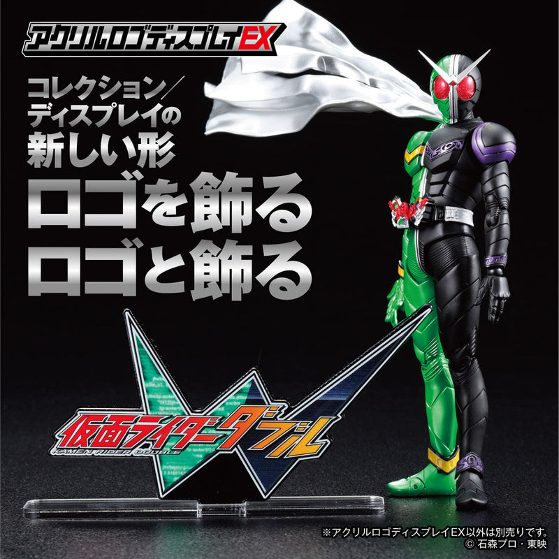 [PREORDER] Kamen Rider W Acrylic Logo Display