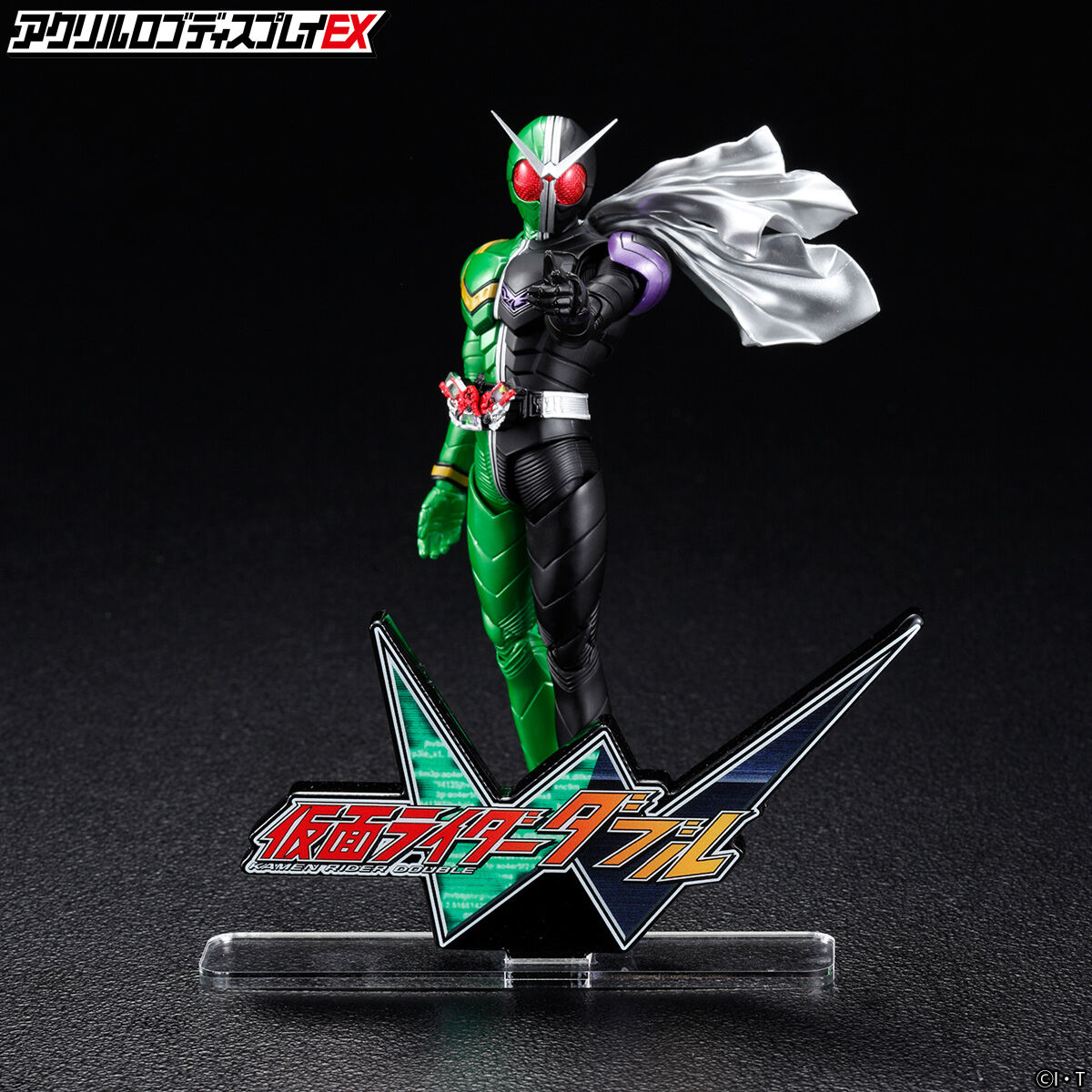 [PREORDER] Kamen Rider W Acrylic Logo Display