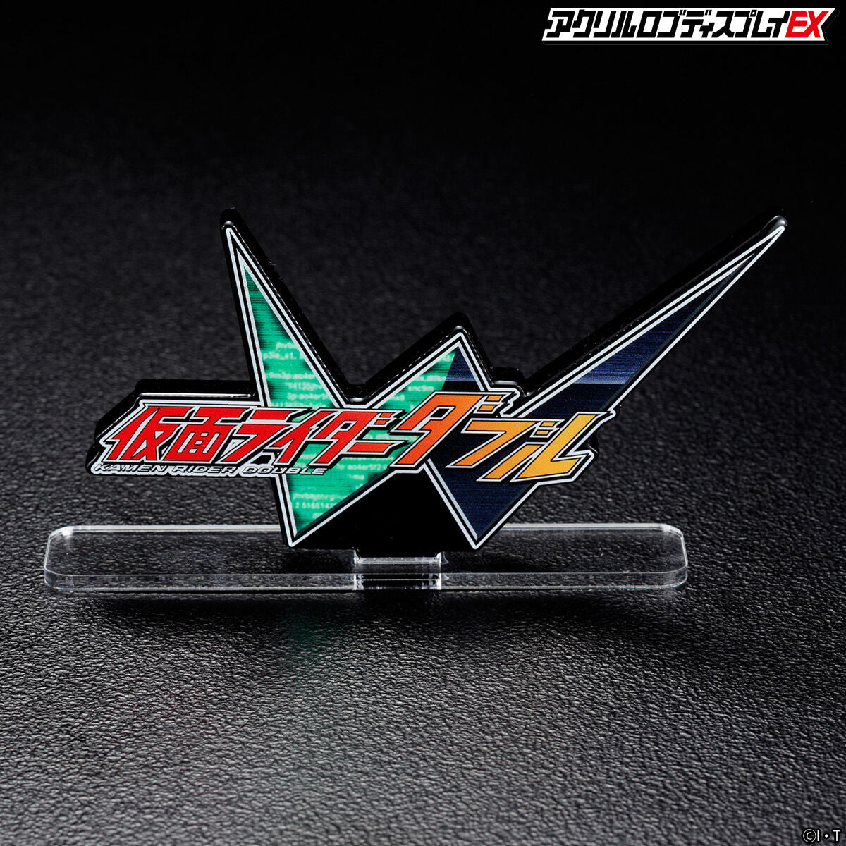 [PREORDER] Kamen Rider W Acrylic Logo Display