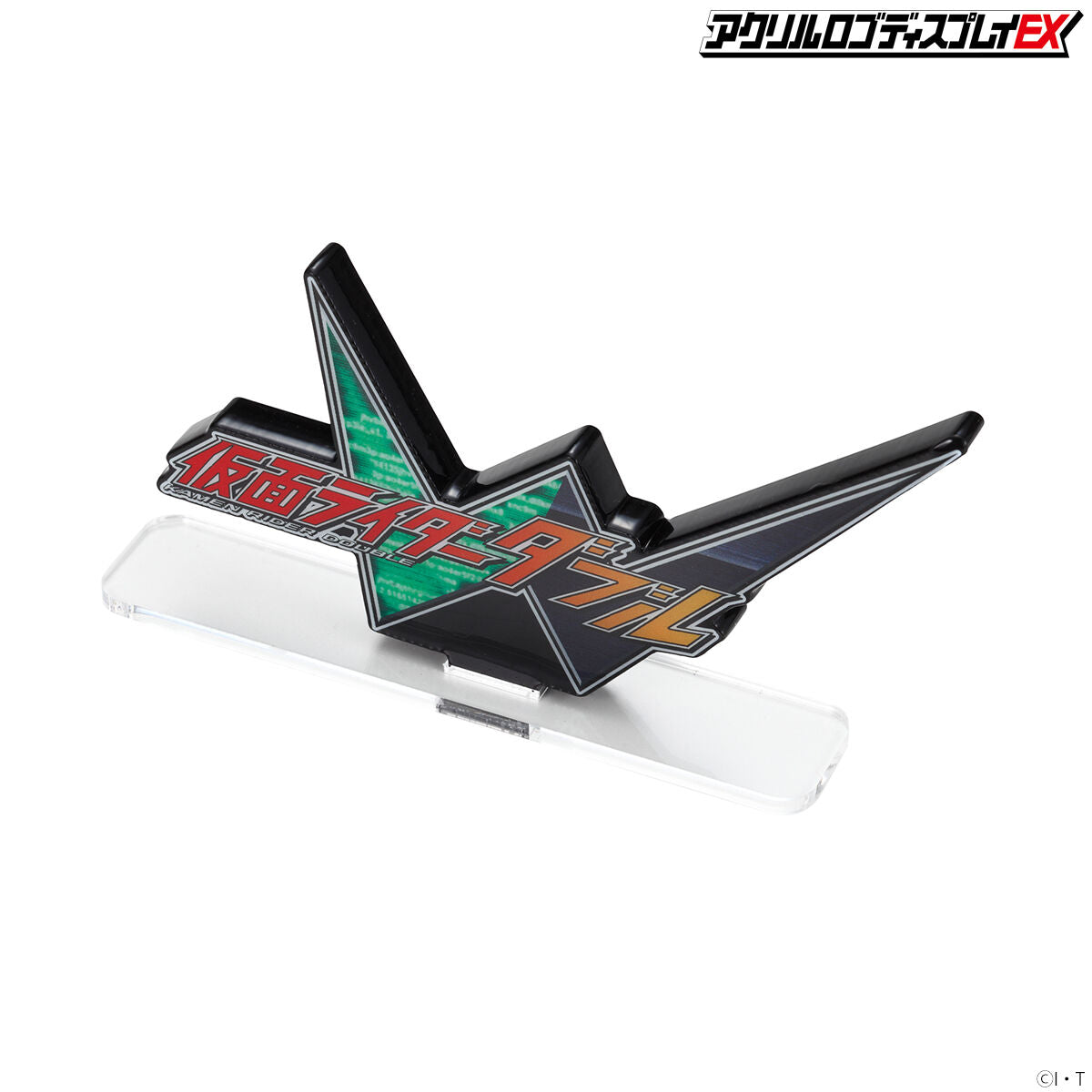 [PREORDER] Kamen Rider W Acrylic Logo Display