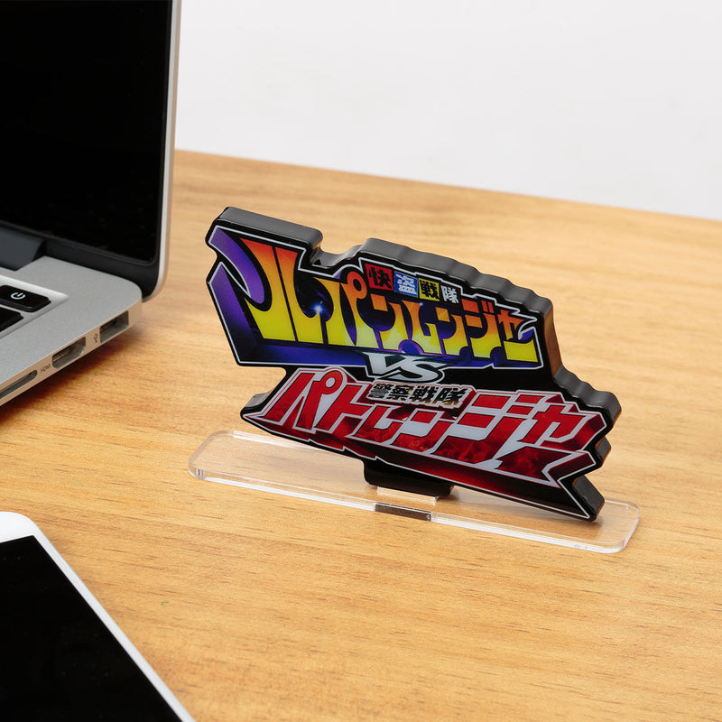 [PREORDER] Lupinranger vs Patranger Acrylic Logo Display