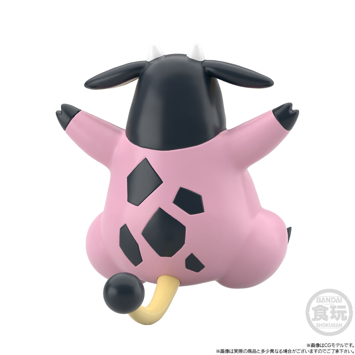 Pokemon Scale World Johto Region - Whitney & Miltank