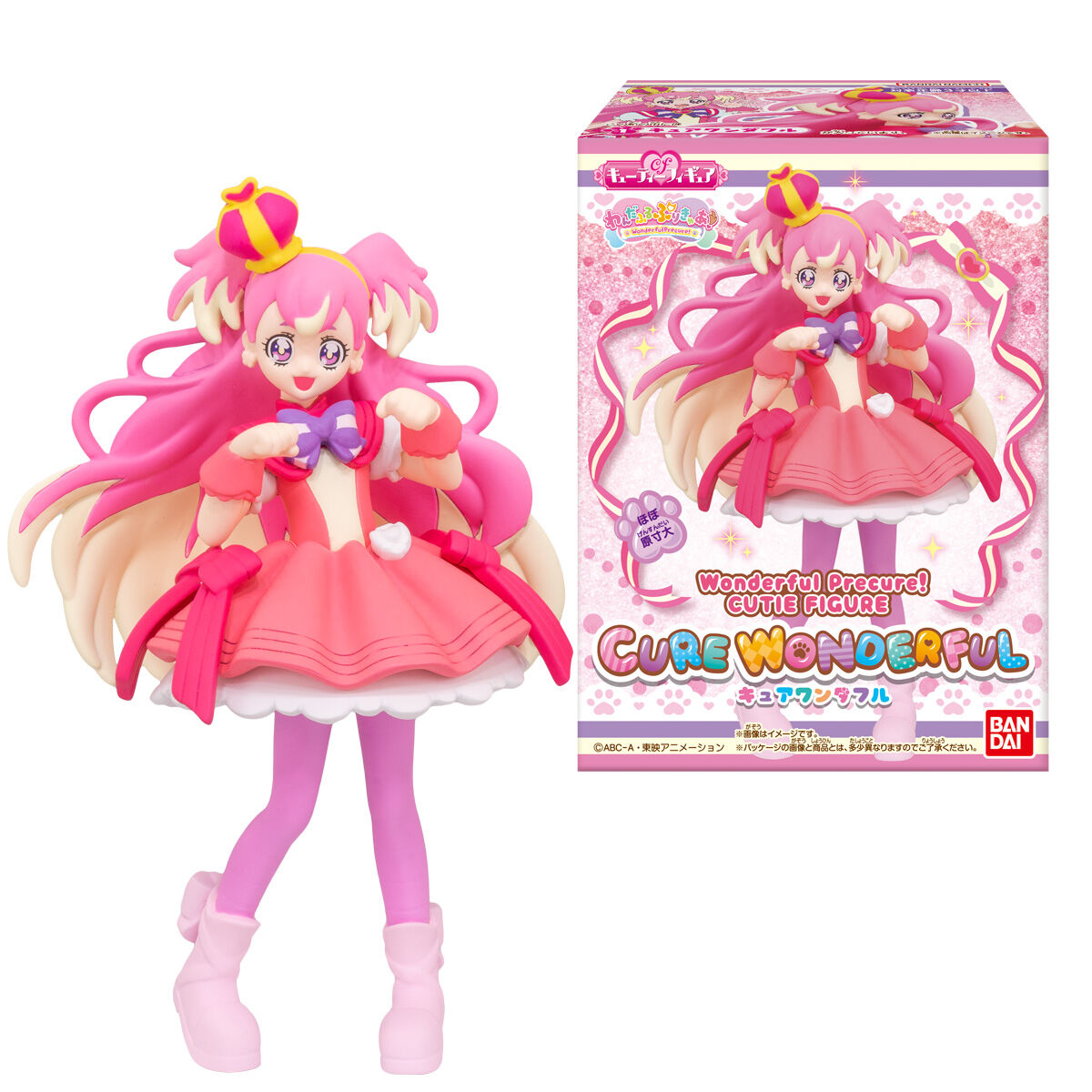 [PREORDER] Wonderful Precure Cutie Figure Set