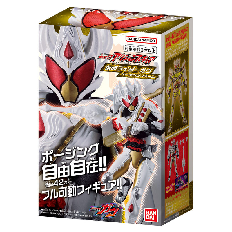 [PREORDER] Kamen Rider Action Figure Kamen Rider Gavv CaKing Form