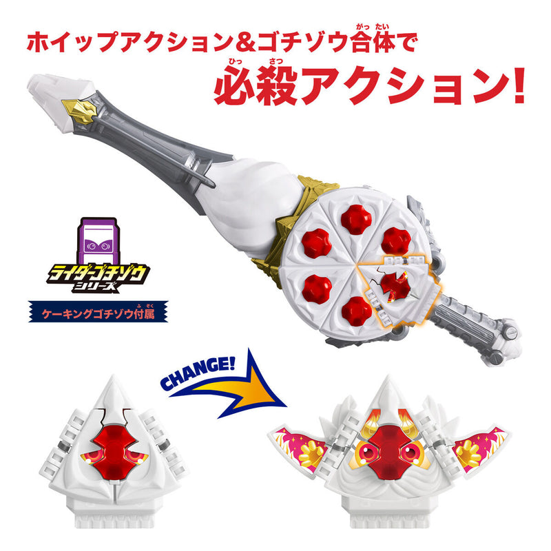 [PREORDER] DX Gavv Whippia & CaKing Gochizo