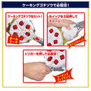 DX Gavv Whippia & CaKing Gochizo