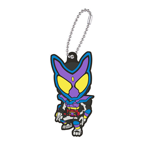 [PREORDER] Kamen Rider Gavv Rubber Mascot Set 01